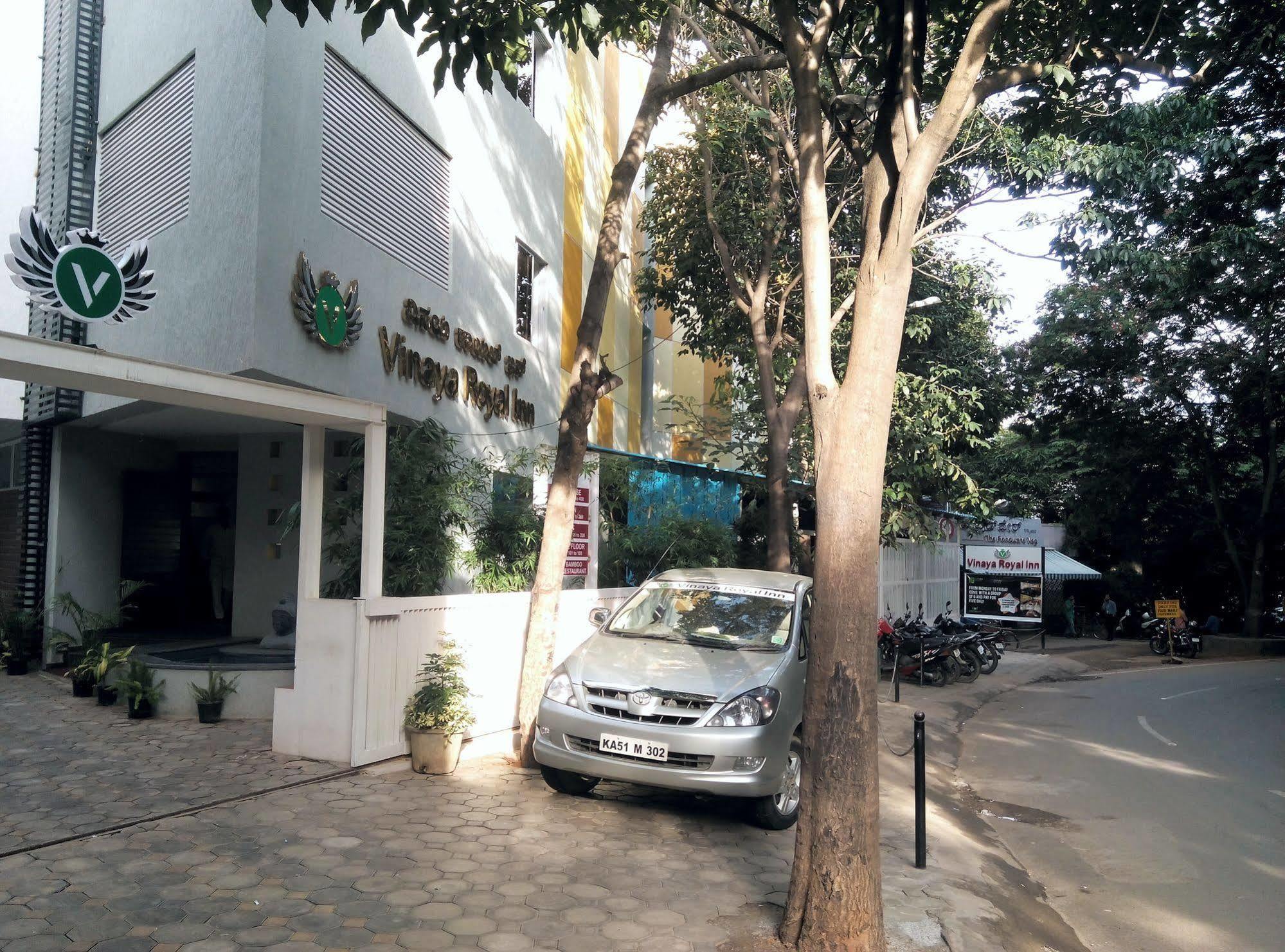 Vinaya Royal Inn Kammasandra Luaran gambar